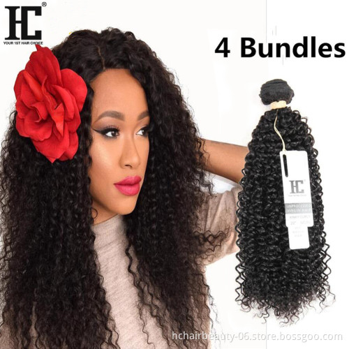 Cheap Natural Color 613 Blonde Kinky Straight Curly Body Weave Human Hair Closure Frontal Extensions